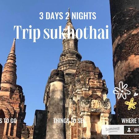 Vitoonguesthouse2Fanrooms & Aircondition Sukhothai Ngoại thất bức ảnh