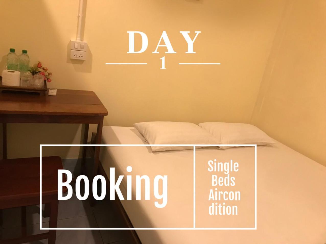 Vitoonguesthouse2Fanrooms & Aircondition Sukhothai Ngoại thất bức ảnh