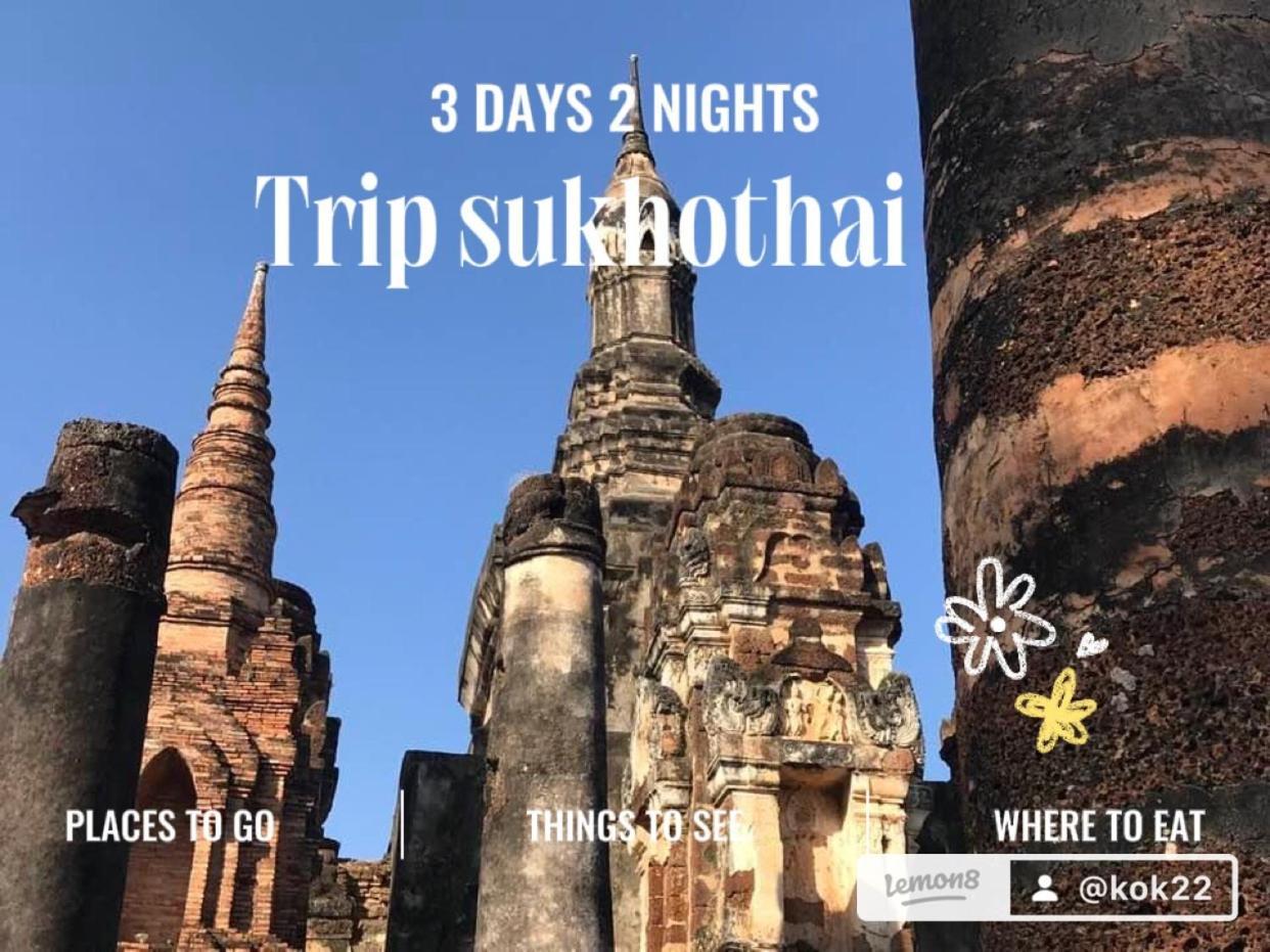 Vitoonguesthouse2Fanrooms & Aircondition Sukhothai Ngoại thất bức ảnh