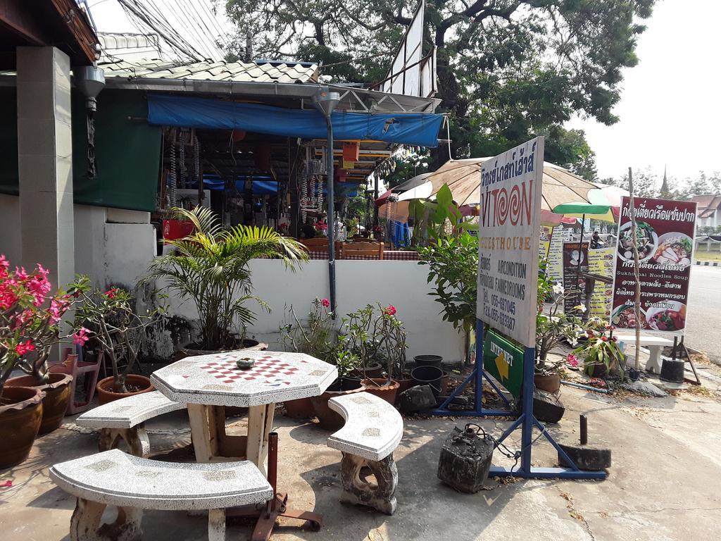 Vitoonguesthouse2Fanrooms & Aircondition Sukhothai Ngoại thất bức ảnh