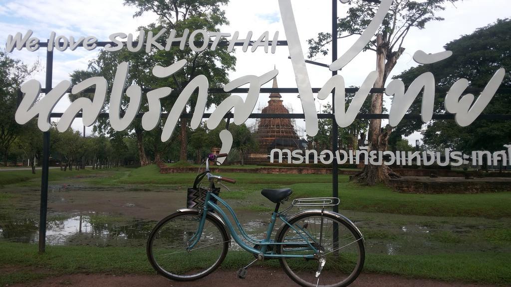 Vitoonguesthouse2Fanrooms & Aircondition Sukhothai Ngoại thất bức ảnh