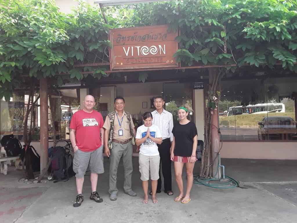 Vitoonguesthouse2Fanrooms & Aircondition Sukhothai Ngoại thất bức ảnh