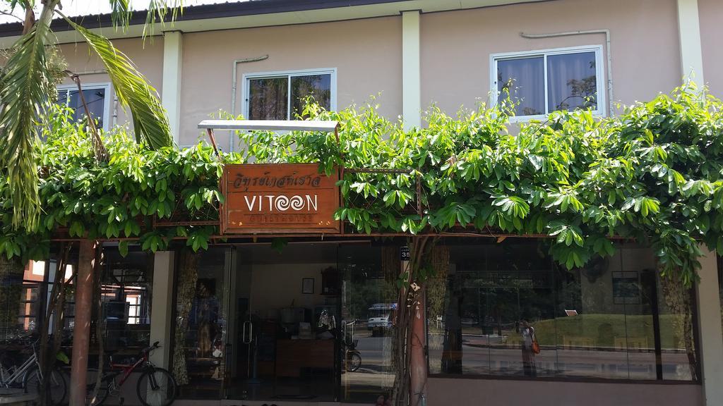 Vitoonguesthouse2Fanrooms & Aircondition Sukhothai Ngoại thất bức ảnh