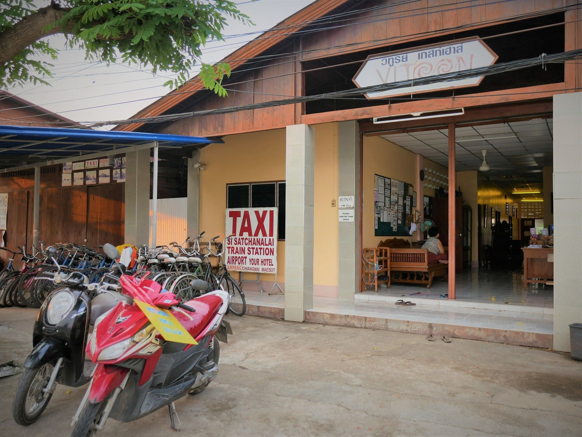 Vitoonguesthouse2Fanrooms & Aircondition Sukhothai Ngoại thất bức ảnh